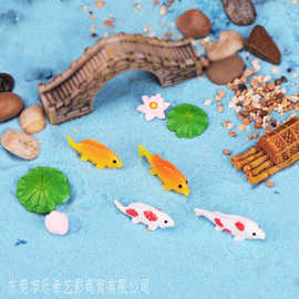 金鱼DIY微景观水族装饰鱼缸水景创意小鱼钥匙扣树脂摆件工艺品