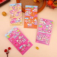 ����HelloKitty���Ԅ��⿨ͨ���Ƿ��^�꿨ͨ�ɐ۴�̖���L�t��LOGO