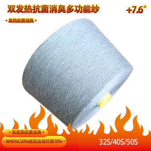 �S��ֱ�NĪ�����h�t��l��3A�������๦��32s������������ë��