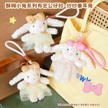 �ɐۼ���ȹ������ë�q����耳׿۾�����Ů���������а������؛Դ