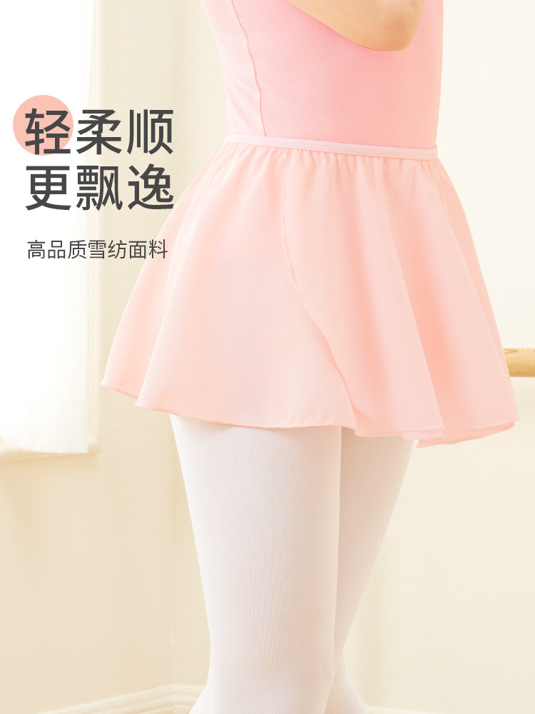Ropa de baile, faldas, ropa de práctica para niñas y niños, falda elástica de gasa de verano, falda de baile de ballet chino, falda de baile