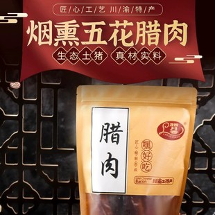 �ؑc���خa  ��Ѭ���i�����D��250g�S�����l