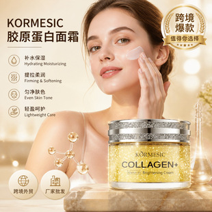 KORMESIC�zԭ������˪�aˮ�����������w�᝙���w�羳��̹��S���l