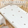 新生儿幼儿园卡通韩式床笠