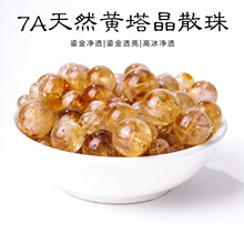 7A��Ȼ�S����ɢ��diy����ִ��Ʒ�����ߴ���w�A���ӏS�����l
