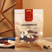 �����S����轜��ϰ� �Vʽ�B�������Ͽɶ����䷽OEM�N���Ҝ��ϰ�
