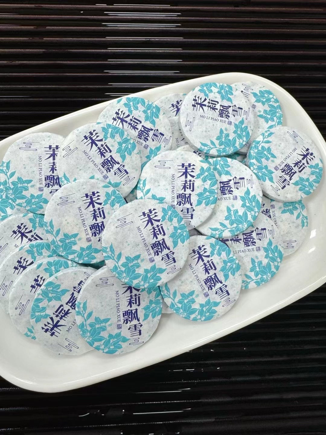 자스민 스노우 500g