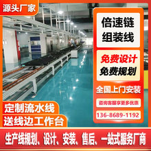 ����朽M�bݔ�;��ҕ�o�˙C��X�@ʾ���b���Ԅ����a��ˮ�����b��