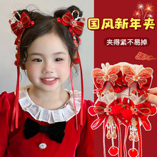 ���ֵ2025��ͯ�����^�Ůͯ�tɫ���K����l�A�Ї��L�����^��l�