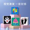 black and white card baby Early Learning Cards vision Excite Flash card colour card baby baby Toys Kcal