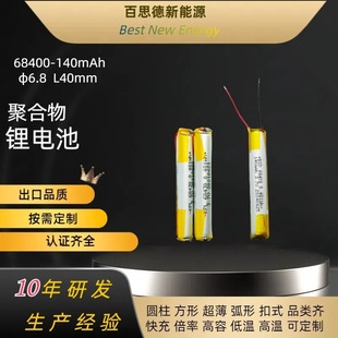 68400��Ⓙ��ۺ����늳س��늳�늳���ݹP�|�عP�늳��J�C