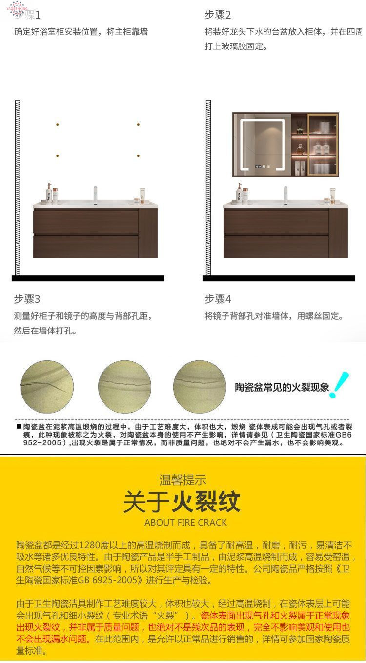 New walnut wood side cabinet, ceramic integrated basin, bathroom cabinet combination, bathroom washbasin, smart hand washing basin undefined