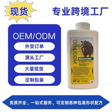 �羳 ���R�d TK���u ��ţ  ��ţ ɽ�����x�� Դ�^���S ֧�ֶ���