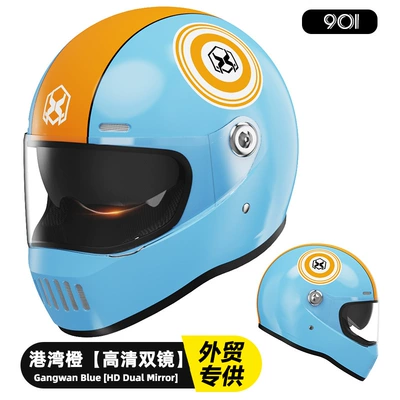 for electric car helmet men's: Motosiklet kaskı (dəbilqə) - harbour-orange-hd-double-mirror