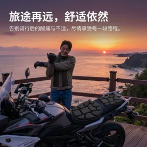 Direct from the manufacturer, sun-proof, thickened airbag cushion, shock-absorbing, universal, comfortable motorcycle seat cushion for modification