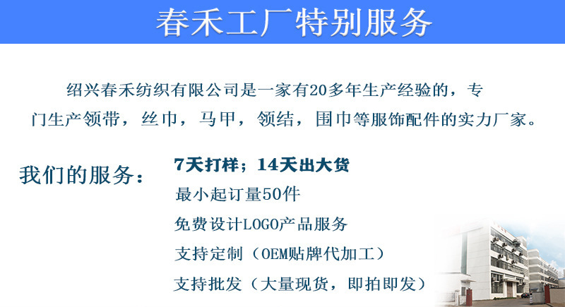 O1CN01BSpxZy2B3fJlbYW2d_!!2178