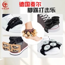 �¹������İ��½Ųȴ����ɳ�����ҡ�廩���ϽŸ�ɳ����ָ���