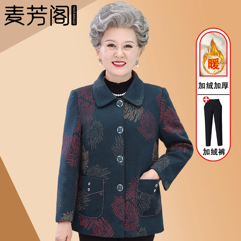 Зимняя одежда для бабушки, пальто на флисовой подкладке и утепленное для женщин среднего и пожилого возраста, осенне-зимний костюм для мамы с отложным воротником, одежда для пожилых женщин.