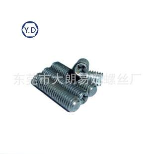 12.9��ʮ��ƽβM4-0.7P*16-�^6GֹͨҎֹ�����