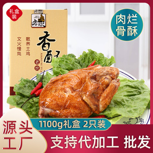 Դ�^���S������u��ֻ��ʳ��ʳ����uζ���նY���b�����F؛���l