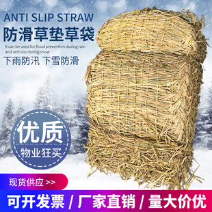 �����݉|��ѩ����IС�^·������|�Ӻ񵾲݉|�ӷ�Ѵ�ݴ��o�²ݰ�