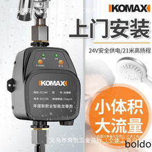 ˹ԁˮܵ24VȫԄoˮСˮ