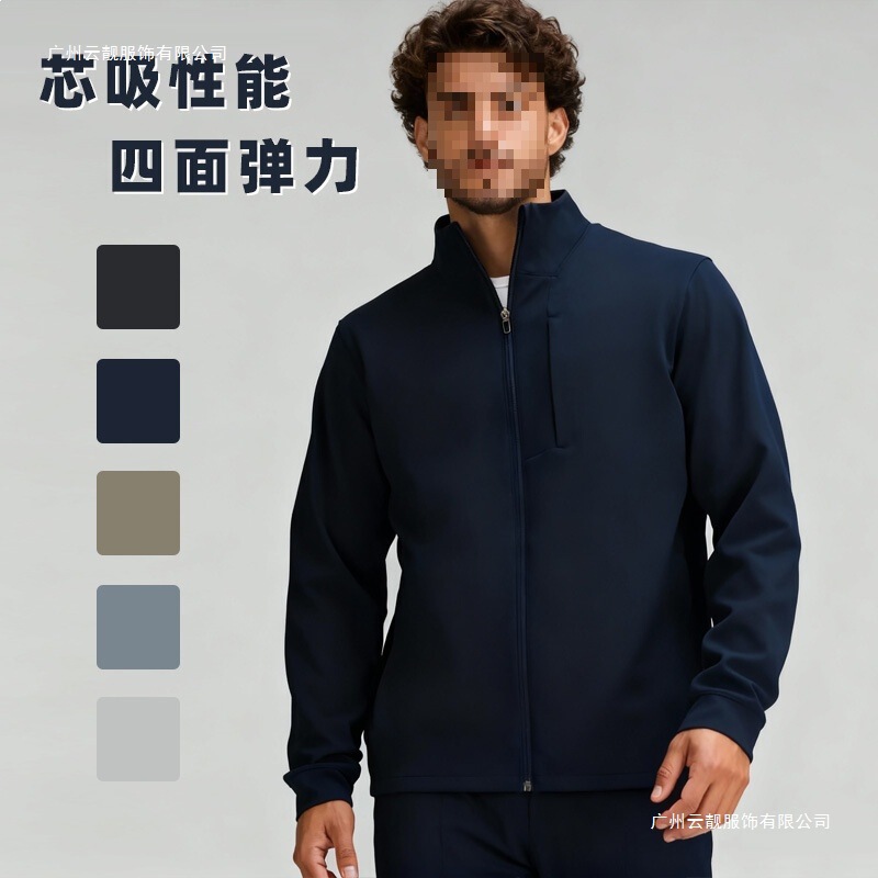 Men's Outdoor Sports Jacket, Navy Blue, Warm, Durable, Commuter, Light Luxury, Stand-Up Collar, Knitted Jacket Men's Outdoor Sports Jacket, Navy Blue, Warm, Durable, Commuter, Light Luxury, Stand-Up Collar, Knitted Jacket