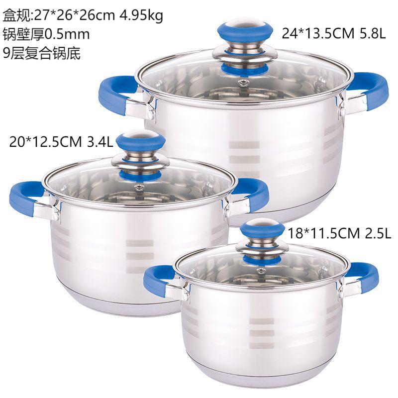 Olla de Acero Inoxidable de Grado Alimenticio con Fondo Reforzado de 9 Capas, Juego de Utensilios de Cocina para el Hogar, Olla para Sopa, Olla para Guisos, Caja de Regalo para Utensilios de Cocina, Venta al por Mayor