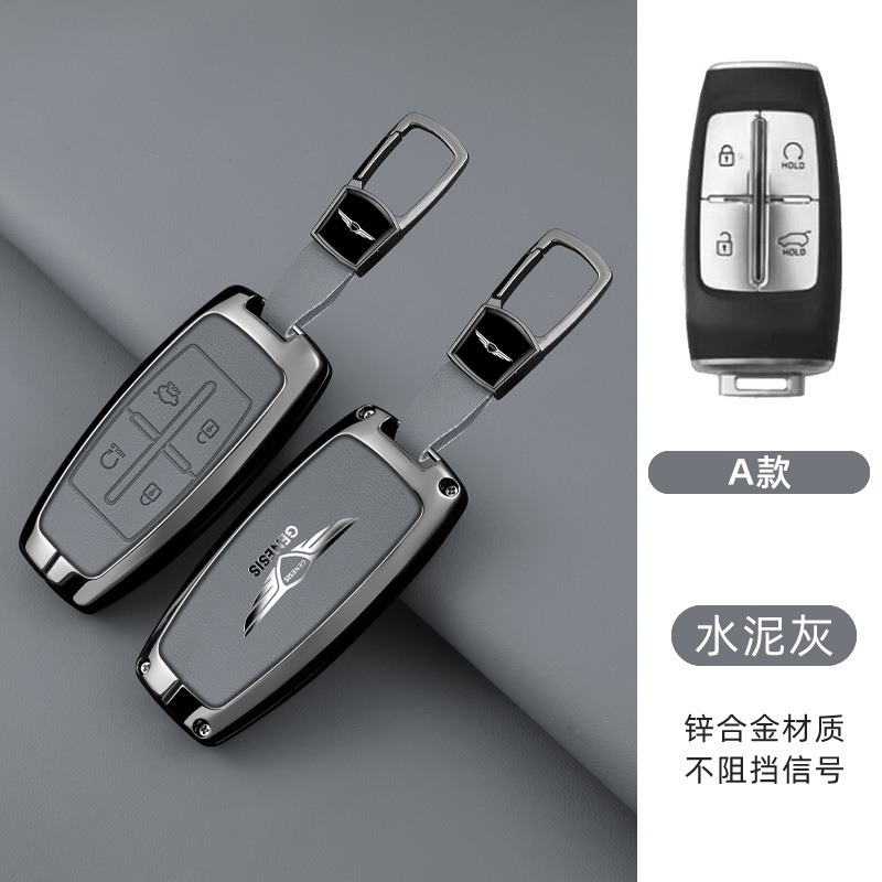 모델 A 4버튼 [싱글 쉘 + 버클] 건 그레이