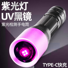 �����Ϲ��UV���R���Ͳ���I�b��������n������Ϟ��ʯ�ɹ℩��