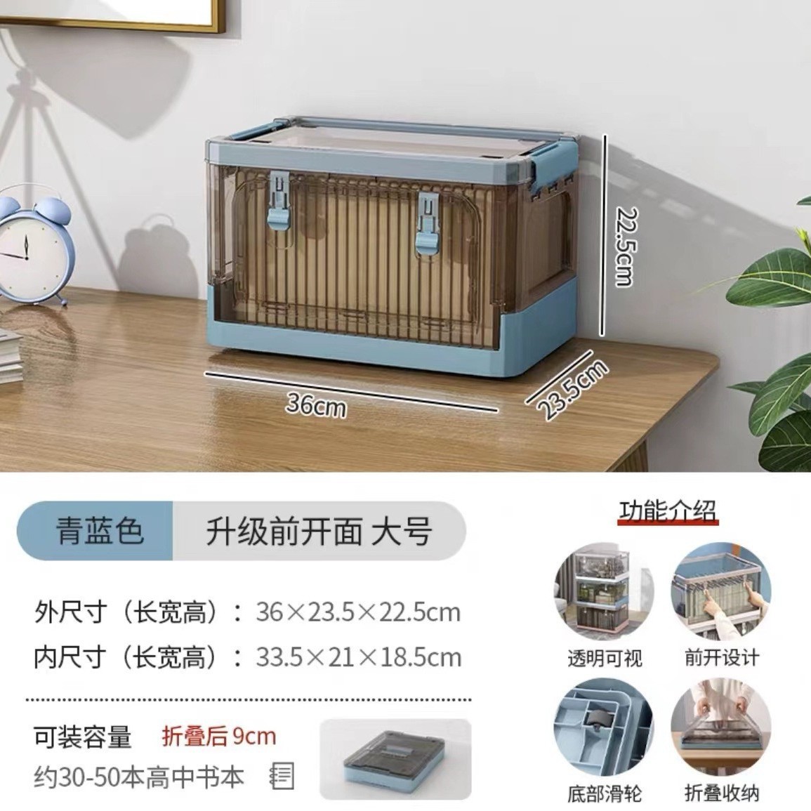 Caja de almacenamiento para acampar al aire libre, puerta lateral, cubierta de madera para acampar, caja plegable, caja de almacenamiento del maletero del coche, caja de almacenamiento de plástico