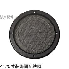 ������ٱ��o���F�W����܇���������ȾW�֓P����Ԫ����DIY���