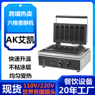�羳�������֙C�����ô�Ƥ���c�C�ṷţ�̰����ְ��C�A��C���S