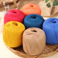 ��q��ë�� �����������ֹ�����diy��ͯ����ë�����׏S�����l�羳