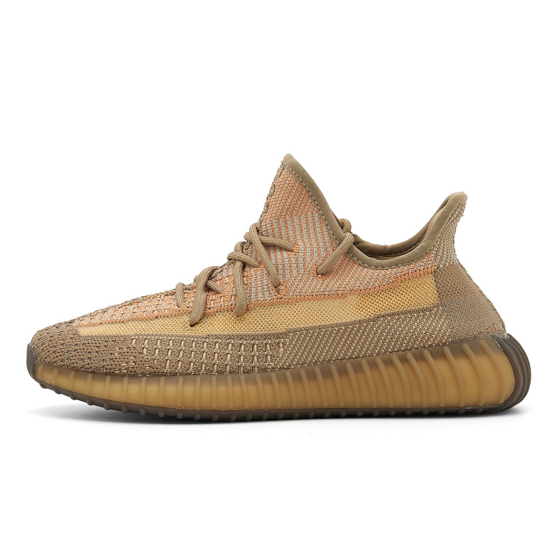 350-더러운 오렌지