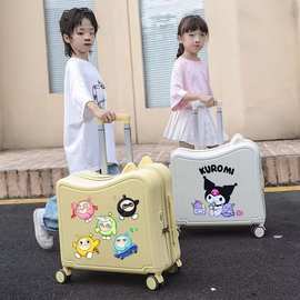 儿童行李箱男女孩可坐骑学生拉杆箱小型轻便登机密码箱旅行皮箱子