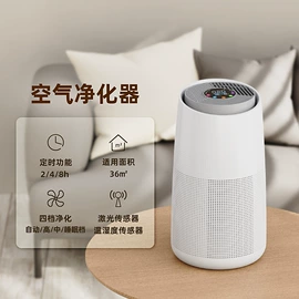 家用抽湿机;空气净化器;制冰机