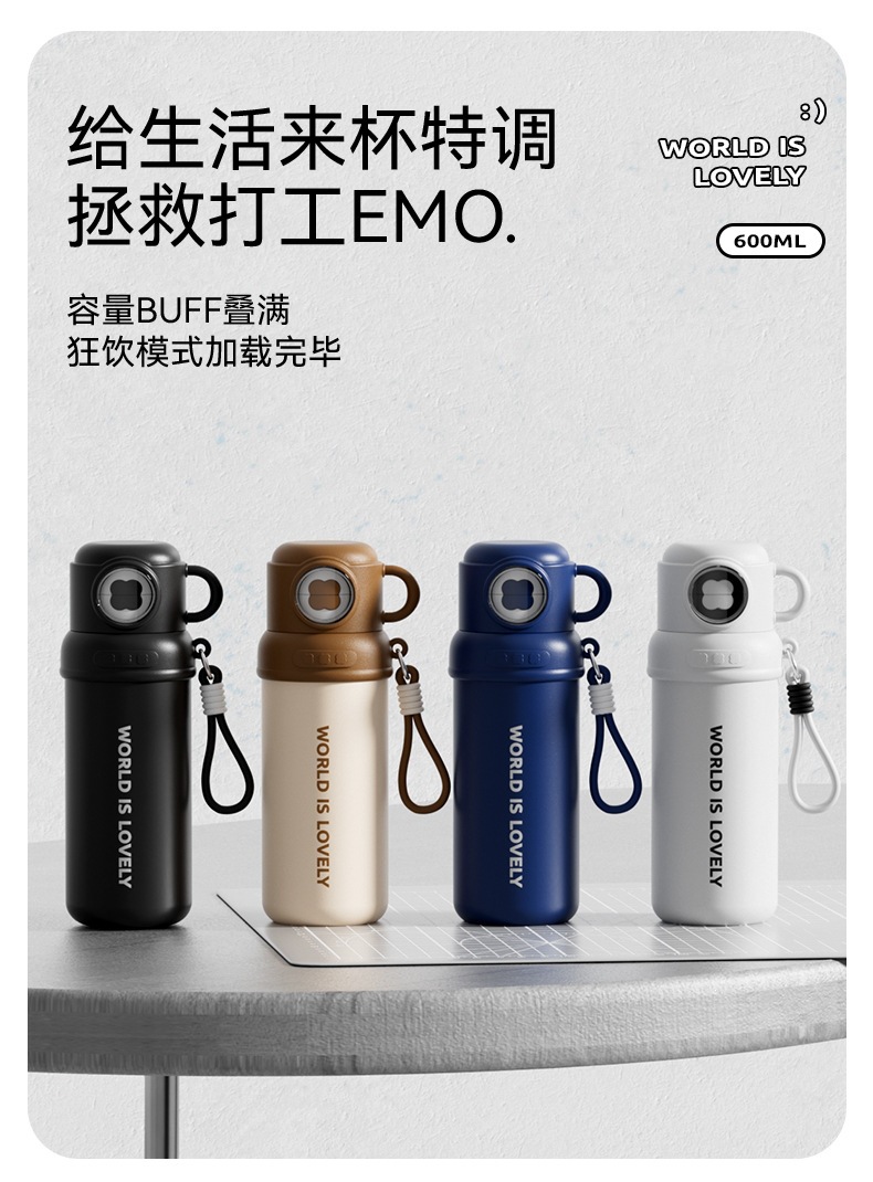四叶云枢杯_08.jpg