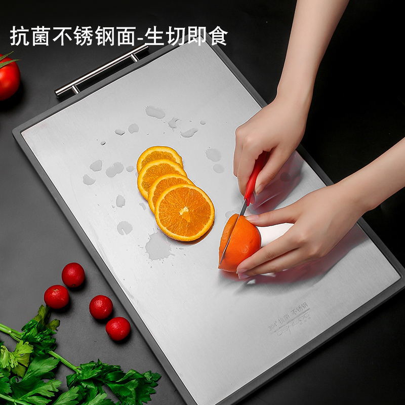 主图.jpg2_看图王