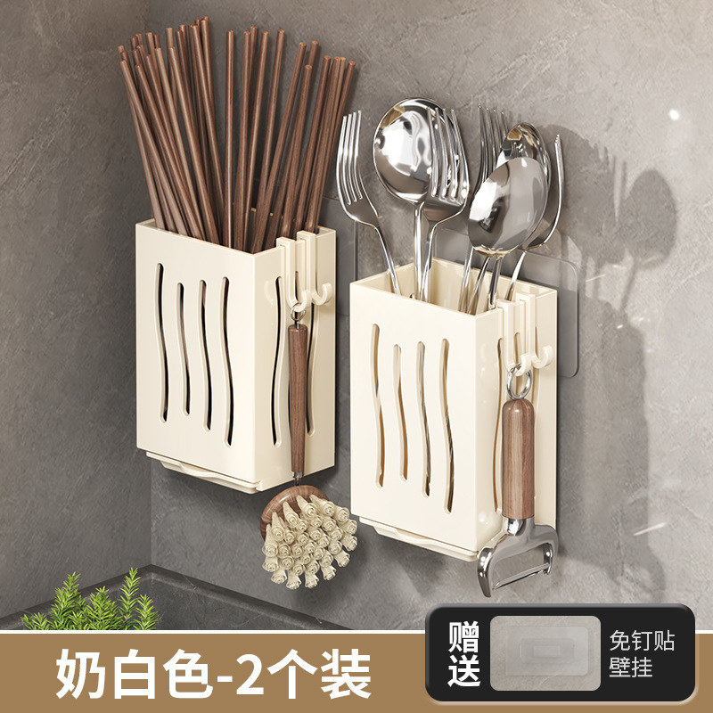 筷子收纳盒壁挂式筷笼厨房筷子笼家用沥水勺子筷子筒筷子篓置物架|undefined