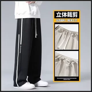 休闲裤男士运动秋冬新款直筒拼接宽松黑色卫裤九分长裤子男工厂