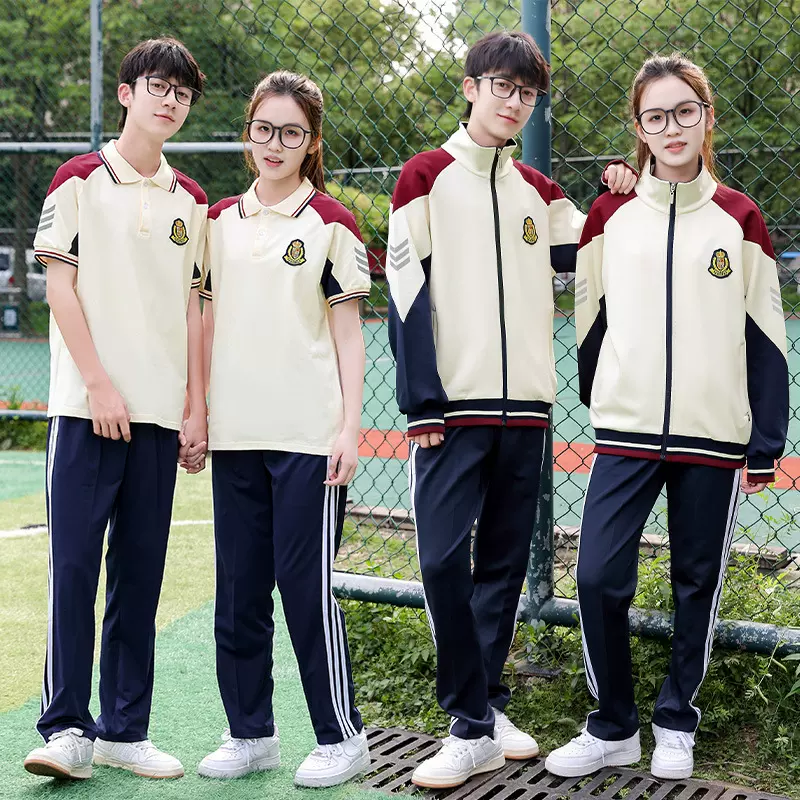 春秋季学生校服三件套初中长袖班服高中夏季学院风短袖长裤团购
