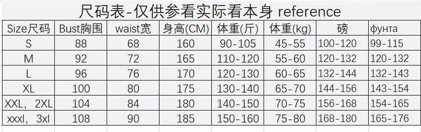 微信图片_20241209233210.jpg?x-oss-process=image/format,png
