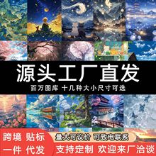 厂家批发数字油画diy手工涂色填色画大尺寸油彩画高颜值风景