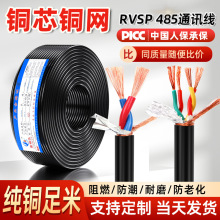 ~rvsppg̖2о4о6о485ͨӍopg|