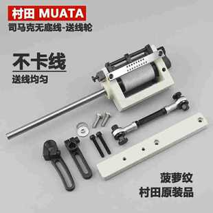 �����ᘙC�;�݆˾�R�˟o�׾��;��b���y��VC008�౾�ٻݶ��܇