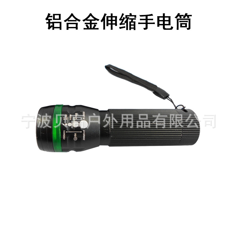 Металлический телескопический браслет, фонарь, алюминиевый сплав