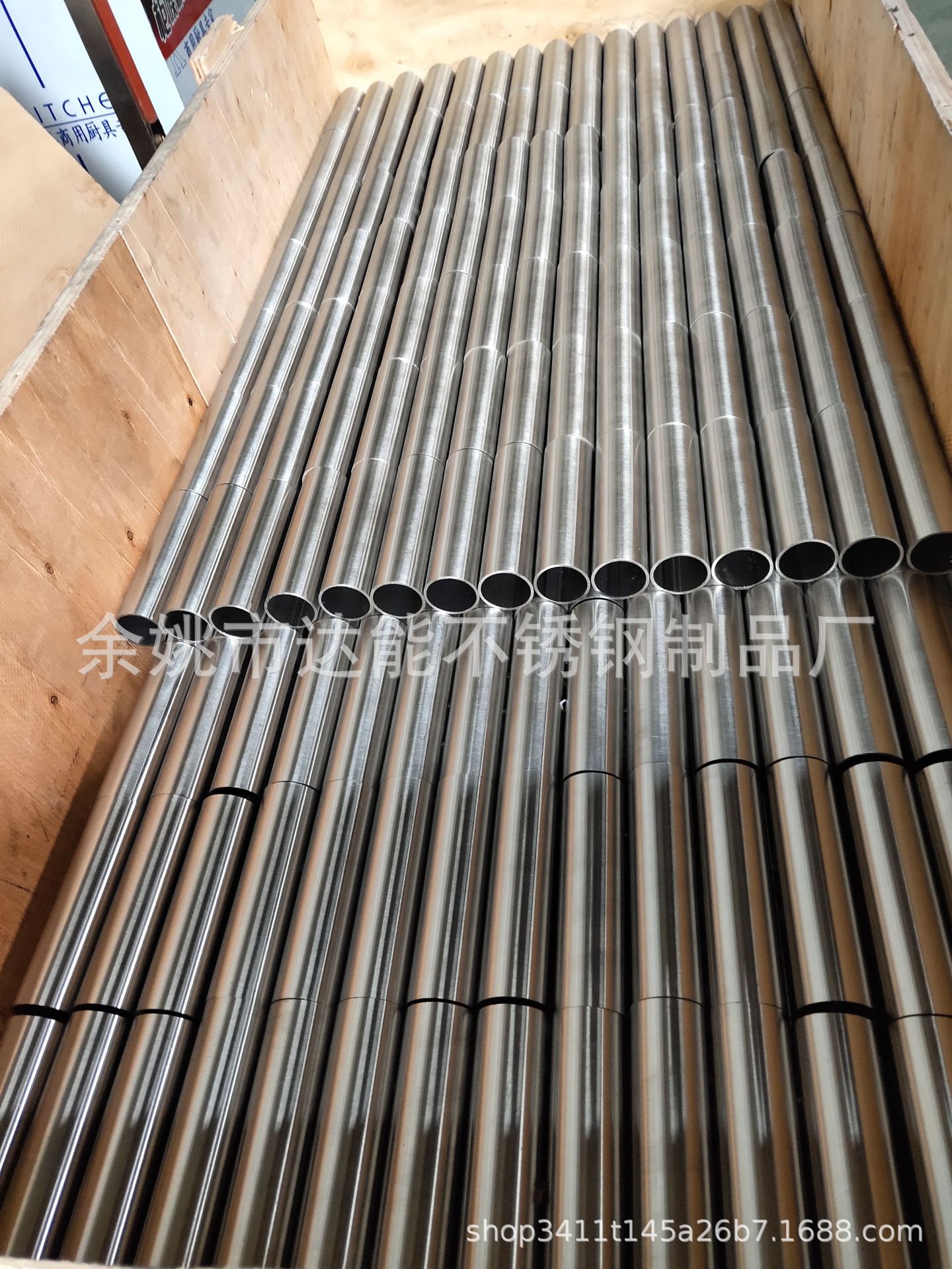 304薄壁冷轧不锈钢无缝管，不锈钢精轧管 46x0.2