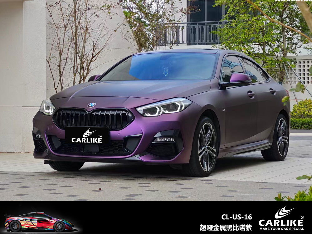 Magia negra película de coche completo de dos colores traza de hadas pegatina verde Carlake super mate metal color cambiante película rosa púrpura película del coche