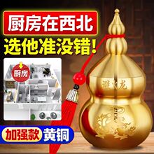 �ܻ���ƿ�ӏN���������S��ʯ�N����������ƿ��ˮ��̖���~���J�[��